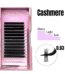 cashmere volume lash 0.03